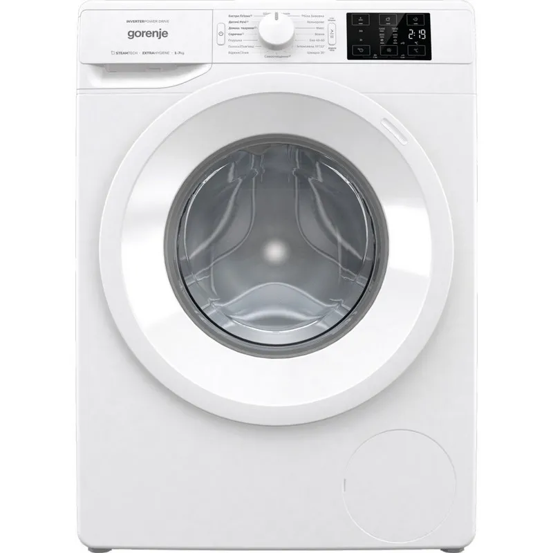 Mașină de spălat Gorenje W1NEI72SBS, 7kg, Alb