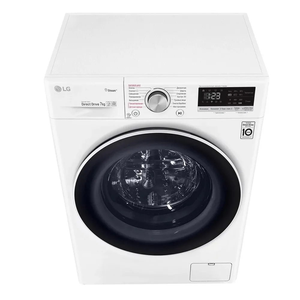 Mașină de spălat LG F2V5HS0W, 7kg, Alb