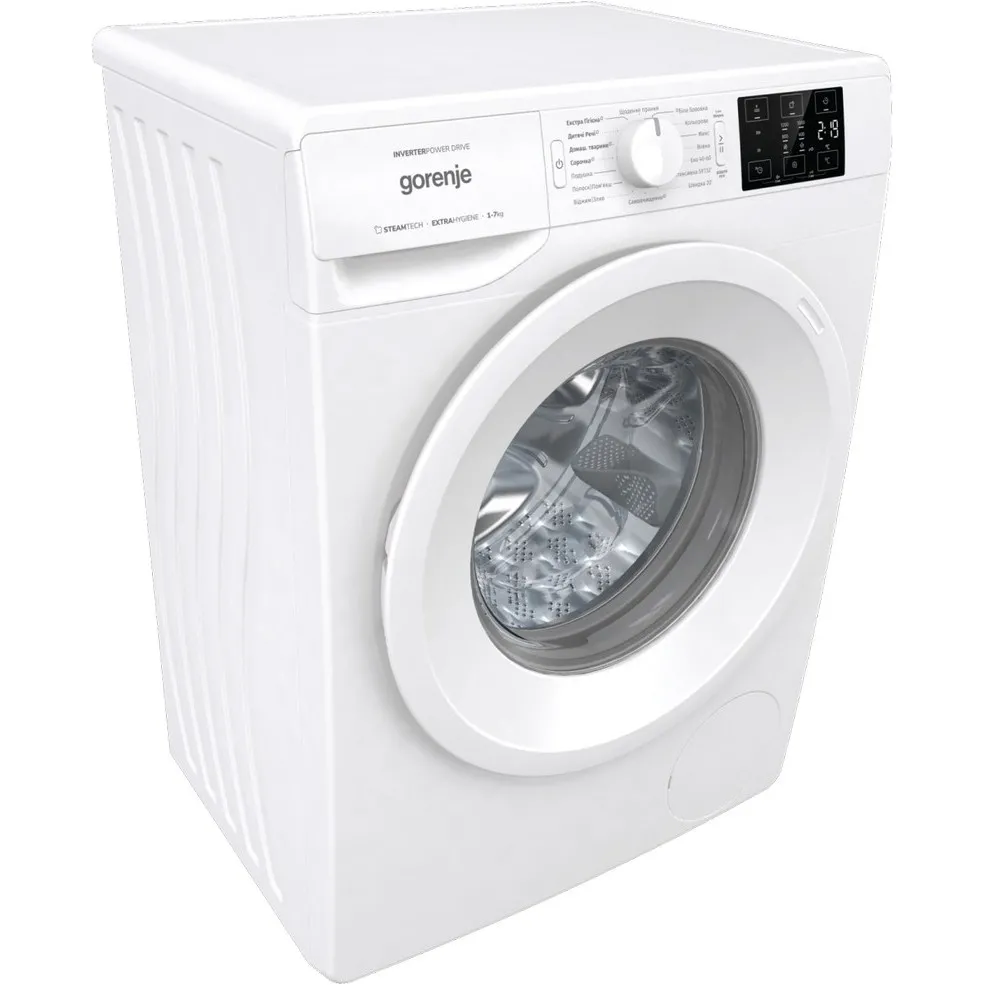 Mașină de spălat Gorenje W1NEI72SBS, 7kg, Alb