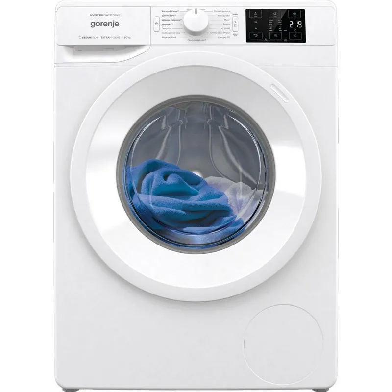 Mașină de spălat Gorenje W1NEI72SBS, 7kg, Alb
