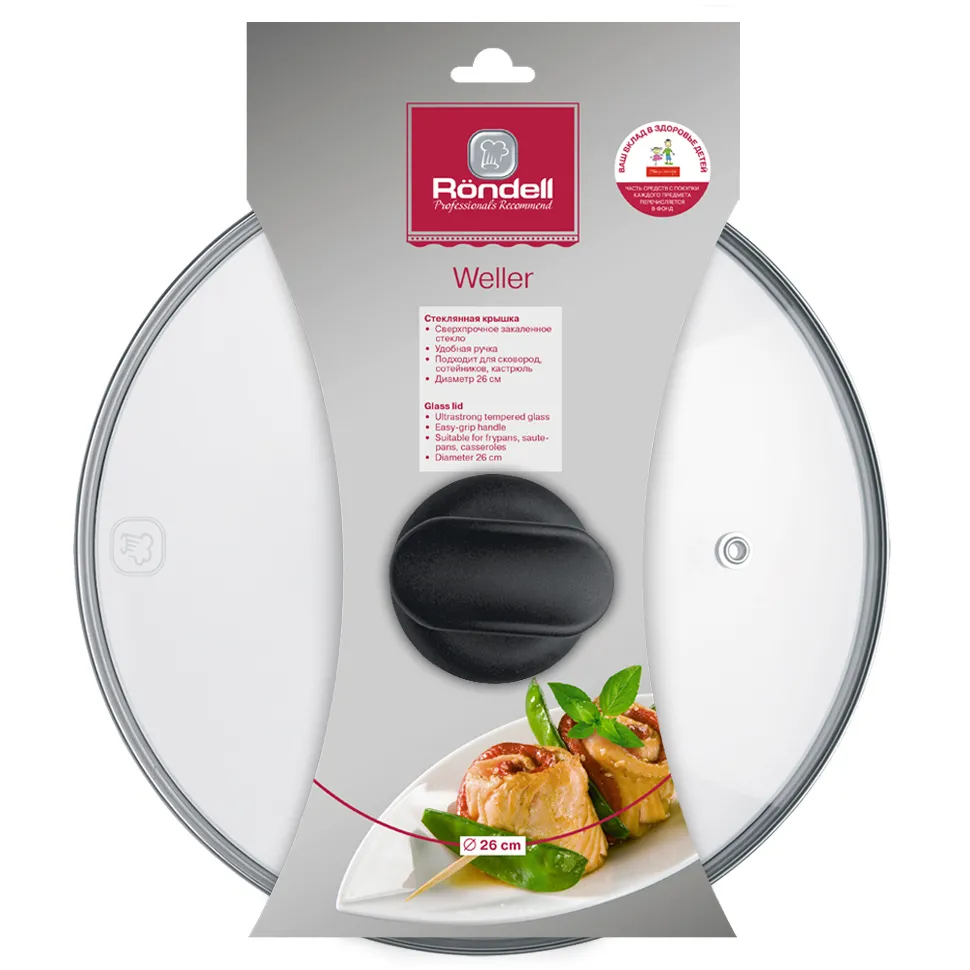 Capac Rondell RDA-127, 26cm, Transparent