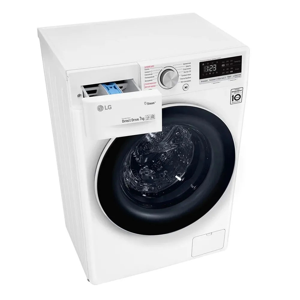 Mașină de spălat LG F2V5HS0W, 7kg, Alb