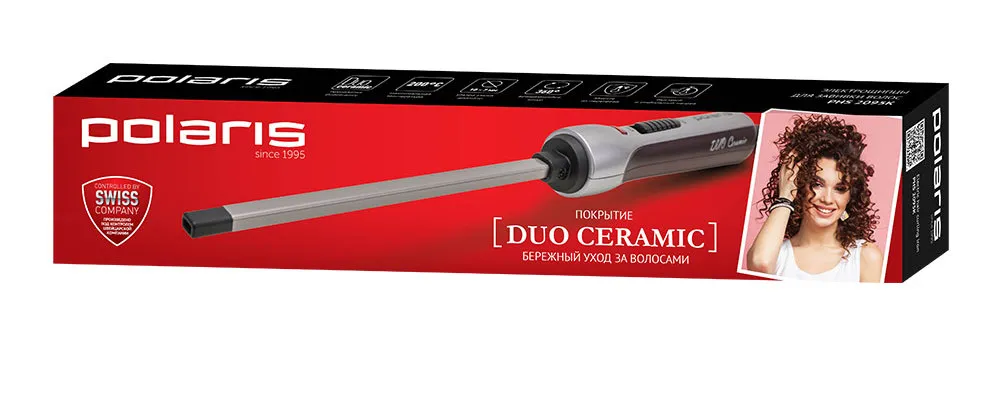 Ondulator de păr Polaris PHS 2095K, Gri | Fucsie