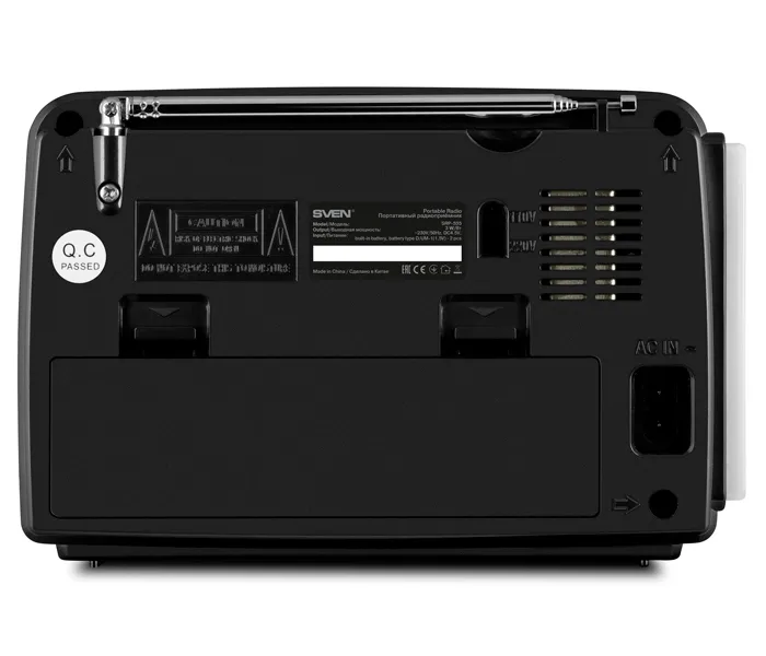 Radio portabil SVEN SRP-535, Negru