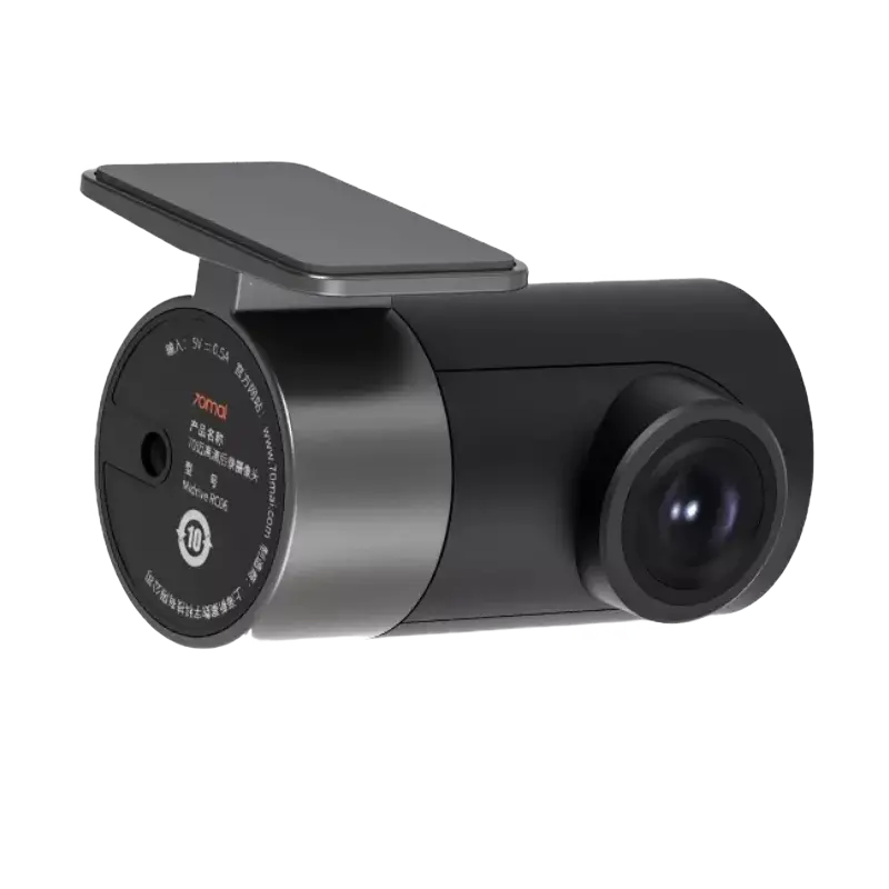 Cameră auto spate 70mai Reversing Cam RC06, 1920 x 1080, Negru