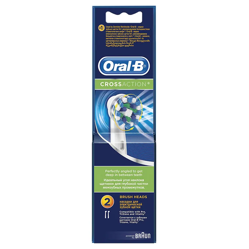 Насадка для электрической зубной щетки BRAUN EB50-2 W, Белый