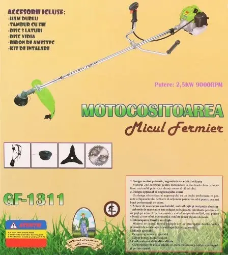 Мотокоса MF с 4 аксессуарами 3,4 л.с.