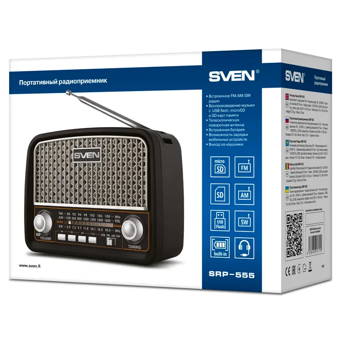 Radio portabil SVEN SRP-555, Negru