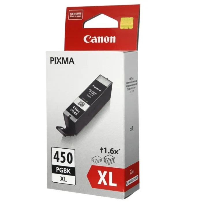 Картридж чернильный Canon PGI-450XL, 6434B001, Черный