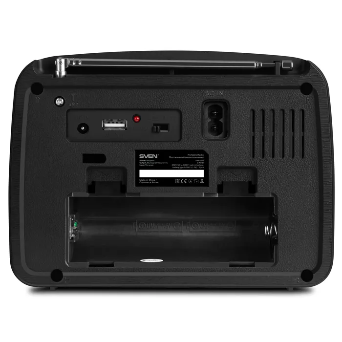 Radio portabil SVEN SRP-555, Negru