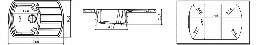 Кухонная мойка из кварца Florentina-NIRE 760 Gri