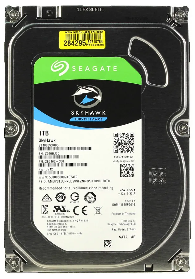 Жесткий диск Seagate SkyHawk, 3.5