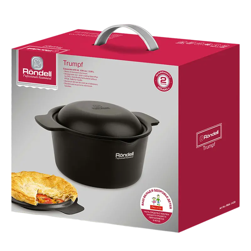 Кастрюля Rondell RDA-1439, 2,35л, 20см, Чёрный