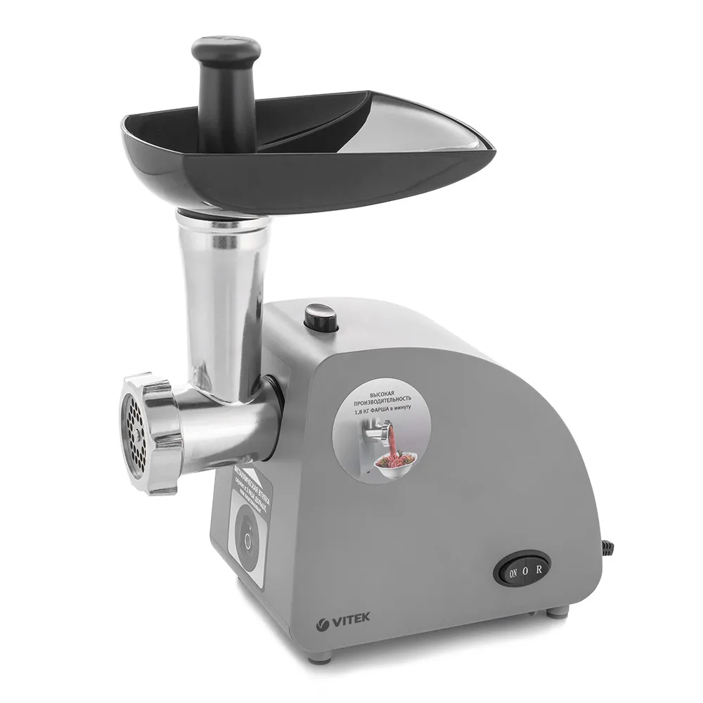 Mașină de tocat carne VITEK VT-3626, Argintiu