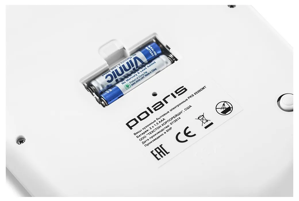 Cântar electronic de bucătărie Polaris PKS0539DMT, Argintiu