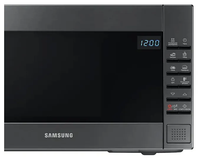 Cuptor cu microunde Samsung ME88SUG/BW, Gri