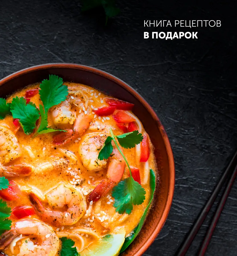 Aparat de gătit multifuncțional Polaris PMC0360D, Negru