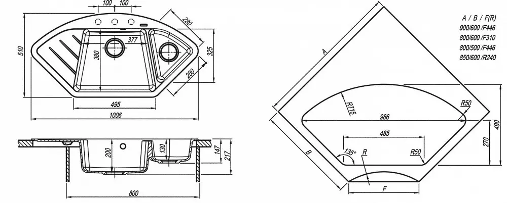 Кухонная мойка из кварца Florentina-VESTA Jasmin