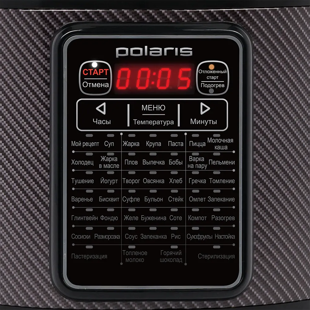 Aparat de gătit multifuncțional Polaris PMC0360D, Negru