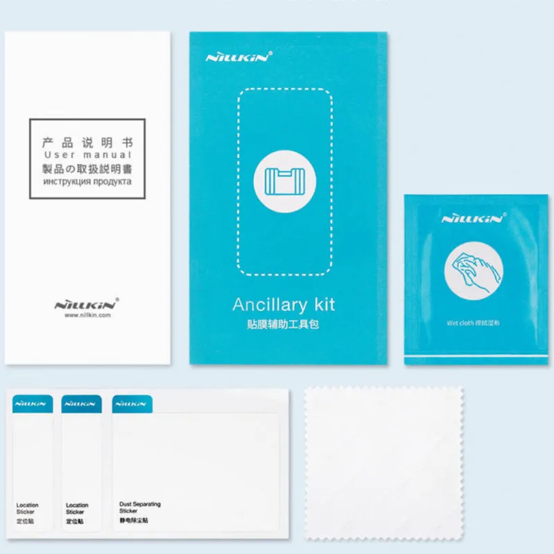 Sticlă de protecție Nillkin Galaxy  A54 - Tempered Glass CP+ pro, Negru