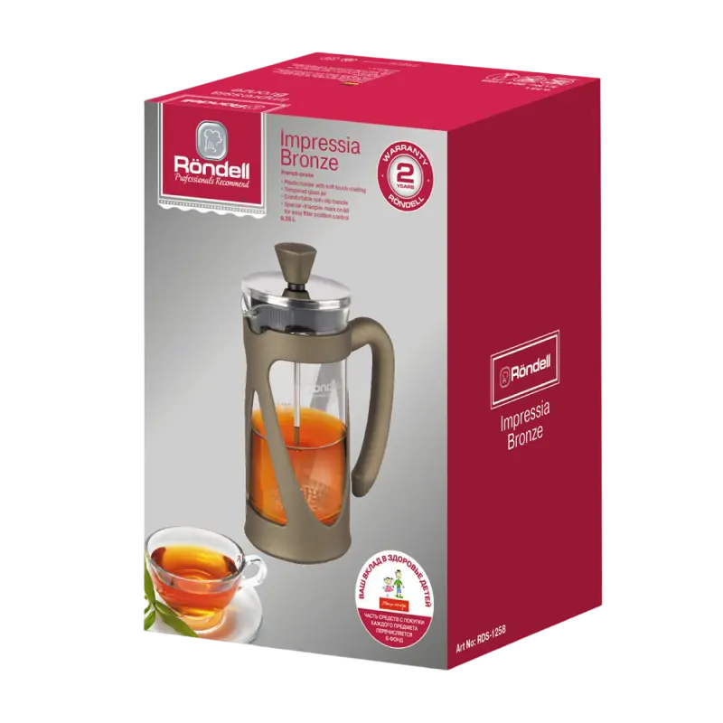 Френч-пресс Rondell RDS-1258, 0,35л, Бронзовый
