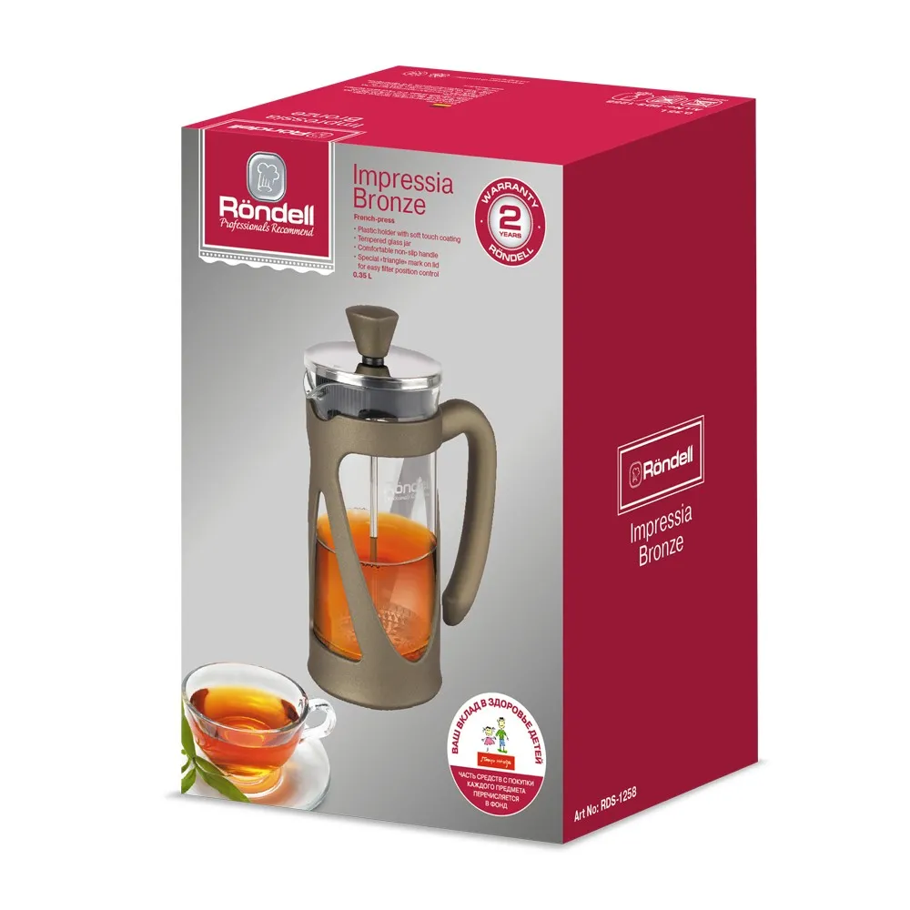Френч-пресс Rondell RDS-1258, 0,35л, Бронзовый