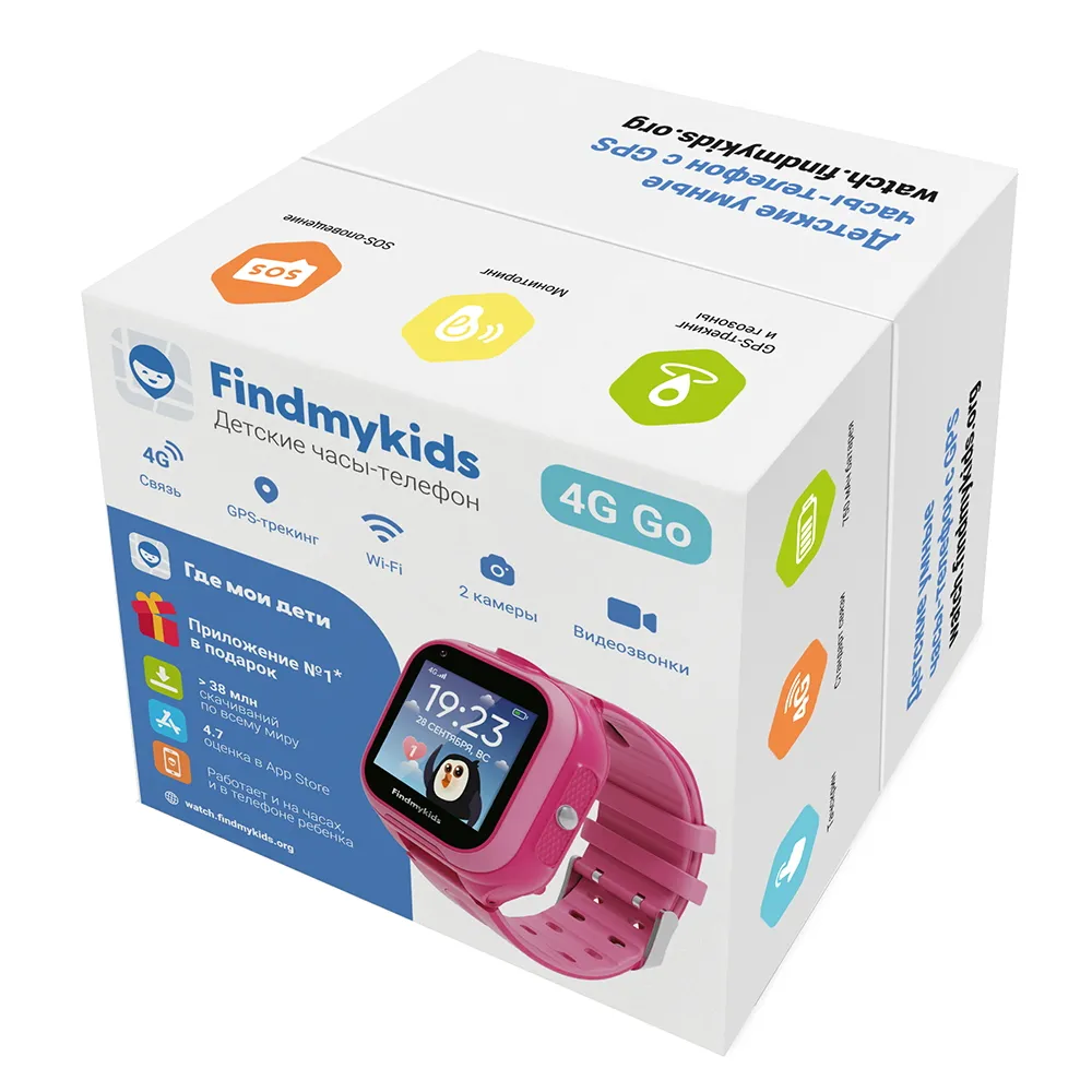 Ceas pentru copii Elari Findmykids Go, Roz