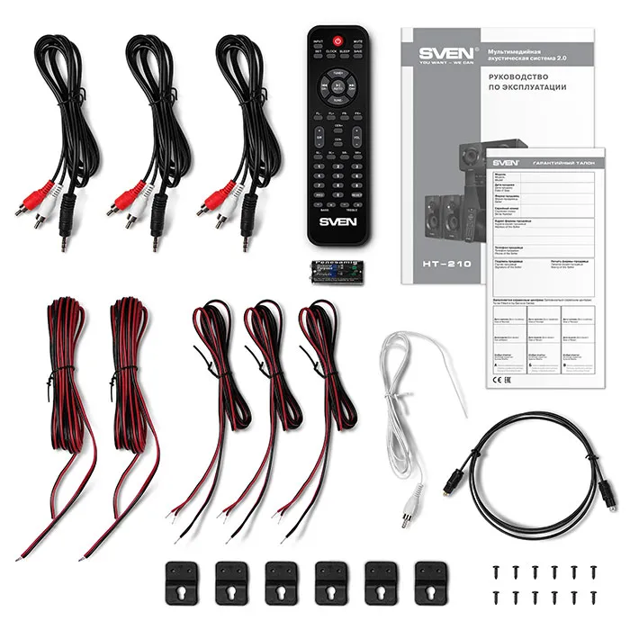 Аудиосистема SVEN HT-210, Чёрный