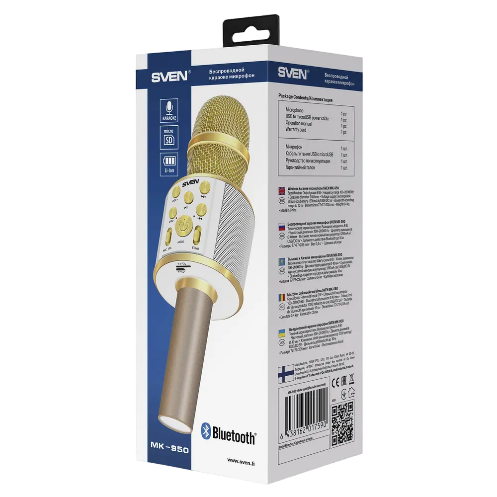 Microfon Karaoke SVEN MK-950, Fără fir, Auriu
