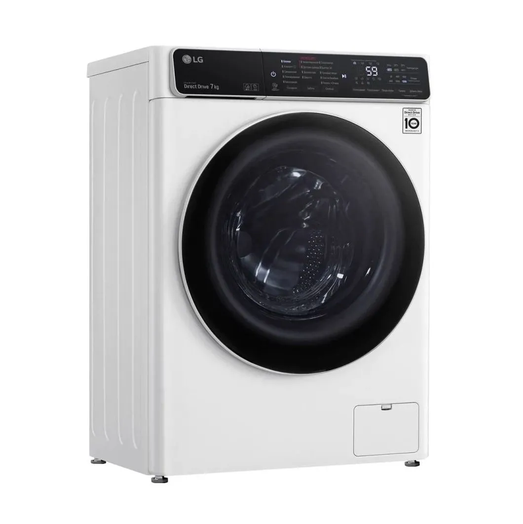 Mașină de spălat LG F2T3HS0W, 7kg, Alb