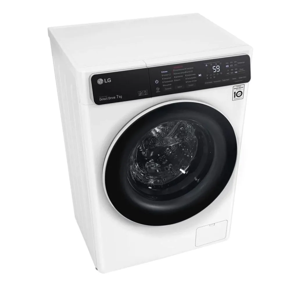 Mașină de spălat LG F2T3HS0W, 7kg, Alb