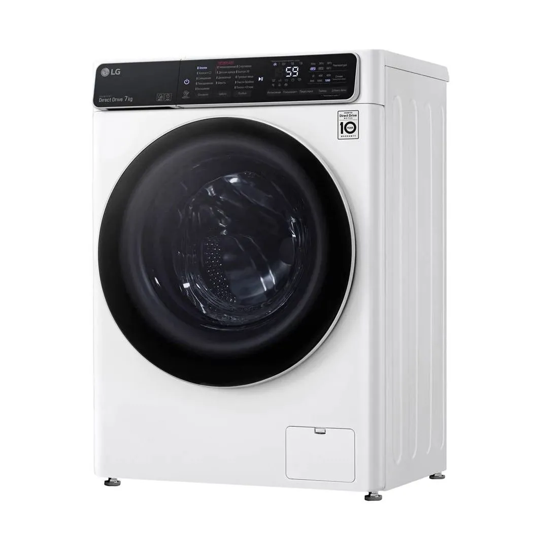 Mașină de spălat LG F2T3HS0W, 7kg, Alb