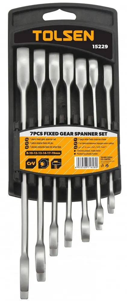 Набор из 7 фиксированных комбинированных ключей TOLSEN Cr-V