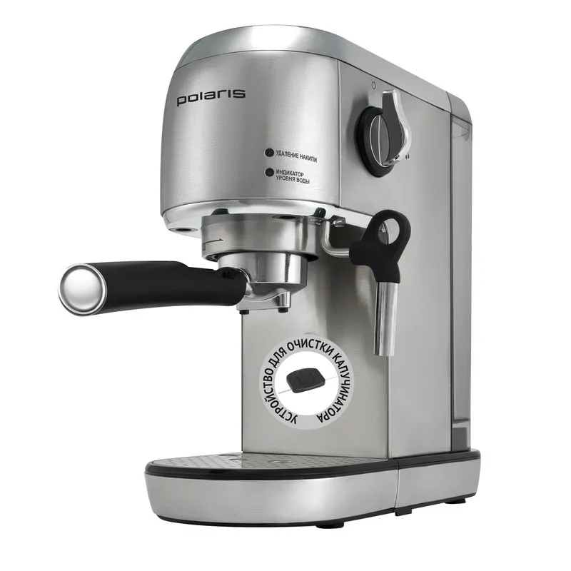 Espressor manual Polaris PCM 2001AE, 1400W, Argintiu
