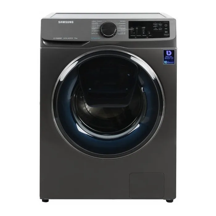 Mașină de spălat Samsung WW70R421XTXDUA, 7kg, Gri