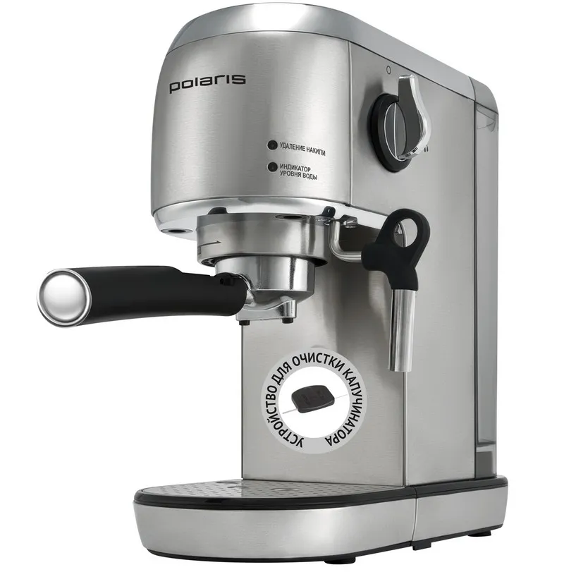 Espressor manual Polaris PCM 2001AE, 1400W, Argintiu