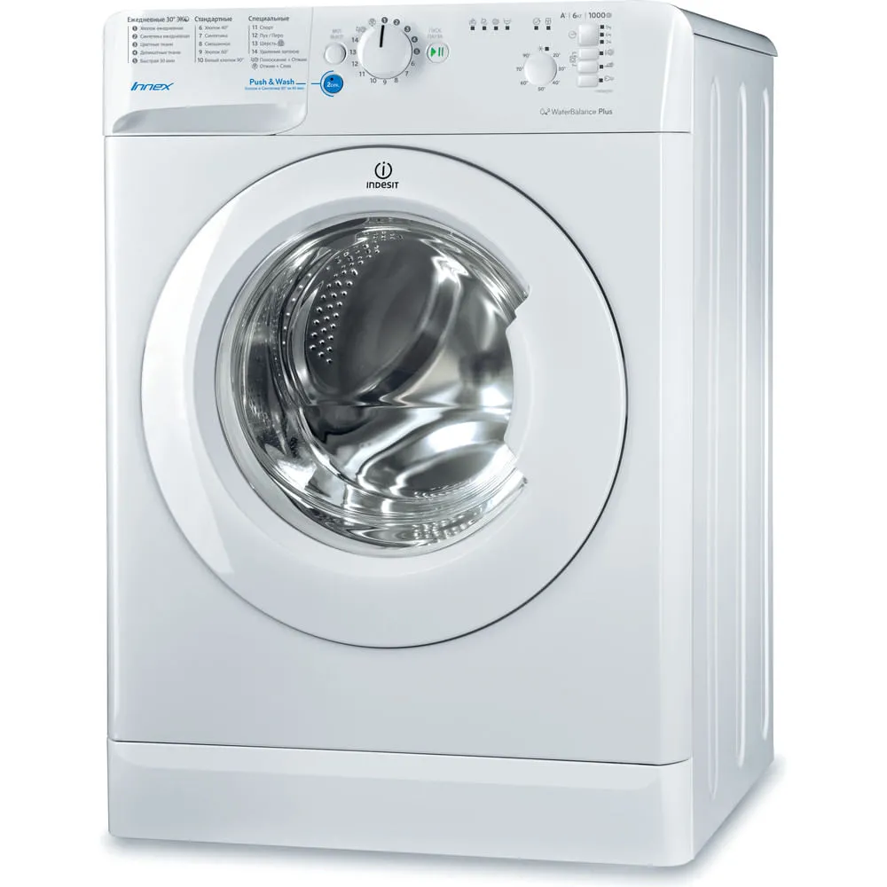 Mașină de spălat Indesit BWSB 61051, 6kg, Alb
