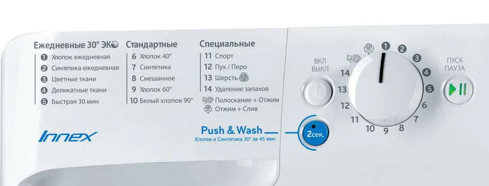 Mașină de spălat Indesit BWSB 61051, 6kg, Alb