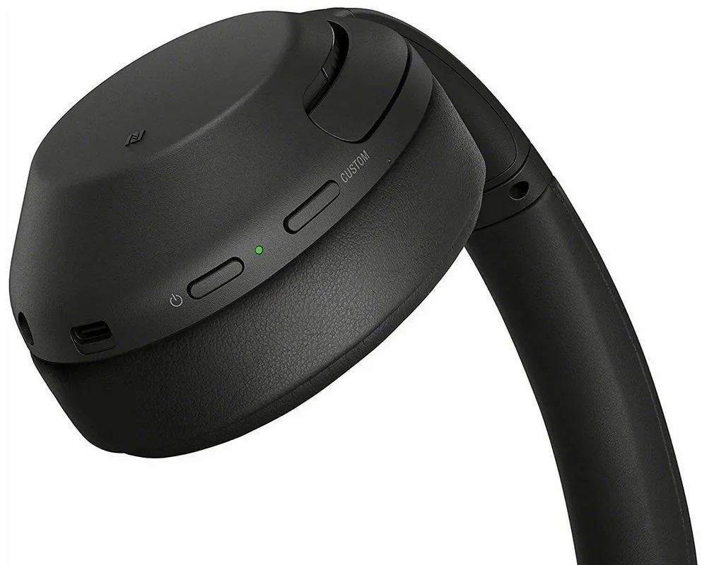 Наушники SONY WH-XB900N, Чёрный