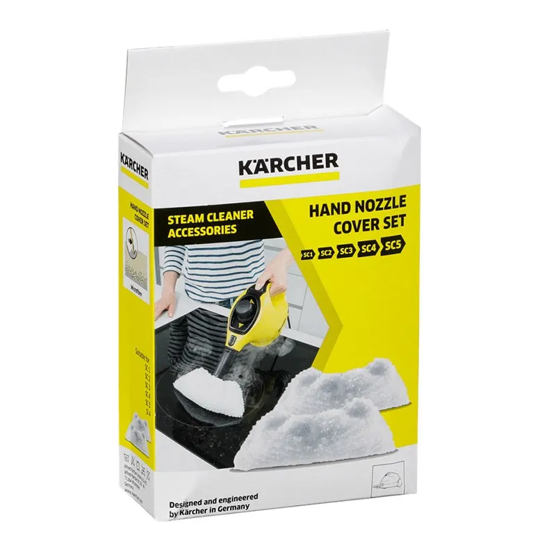 Чехлы из микрофибры для ручной насадки Karcher 2.863-270