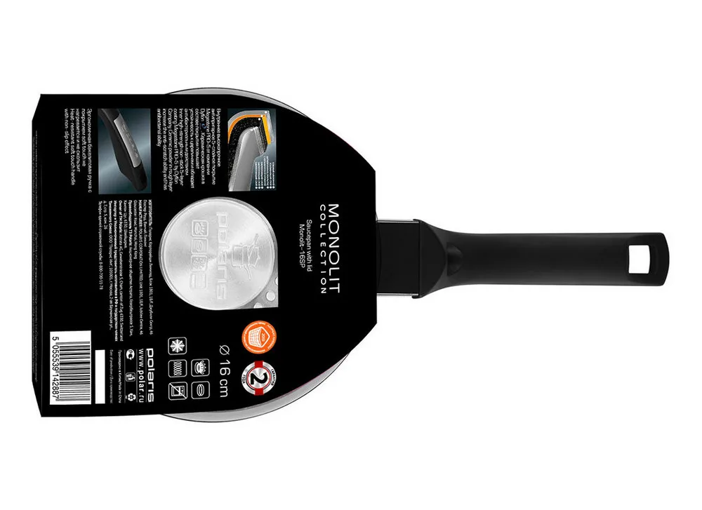 Cratița Polaris Monolit-16SP, 1,3L, Negru