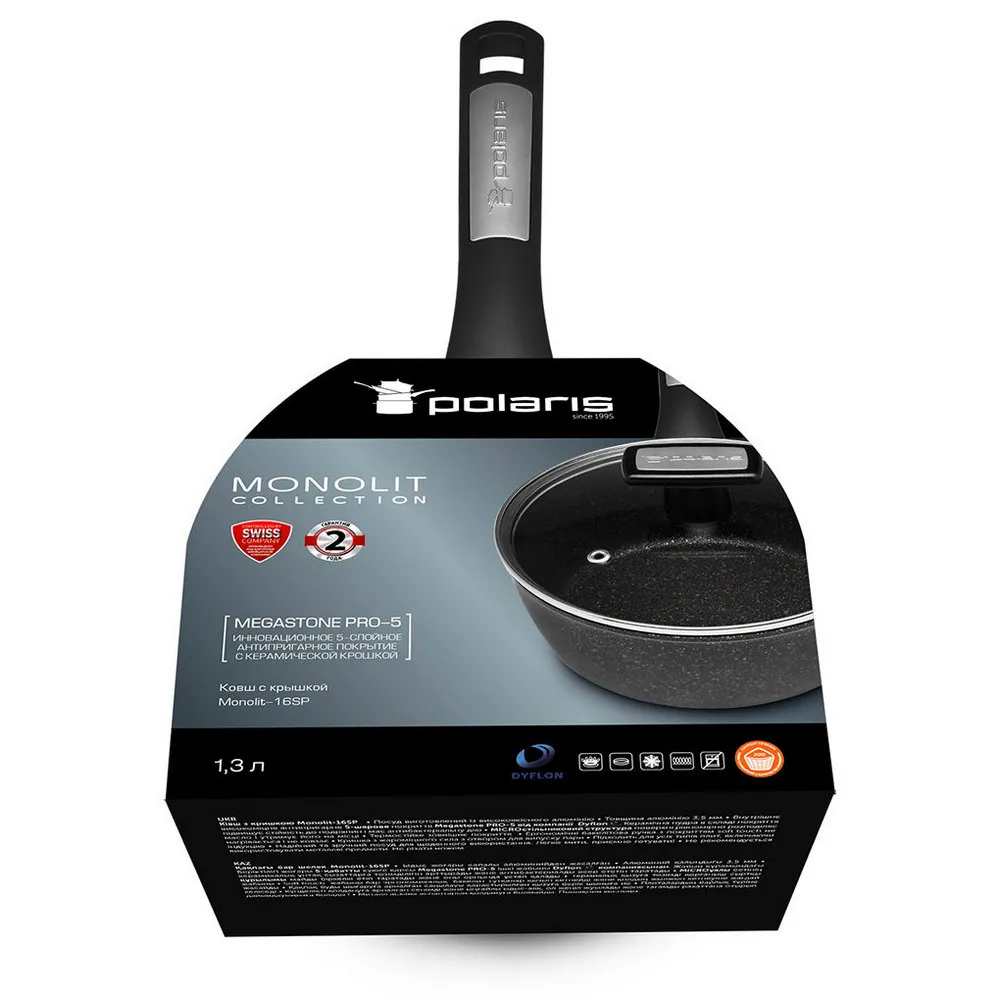 Cratița Polaris Monolit-16SP, 1,3L, Negru