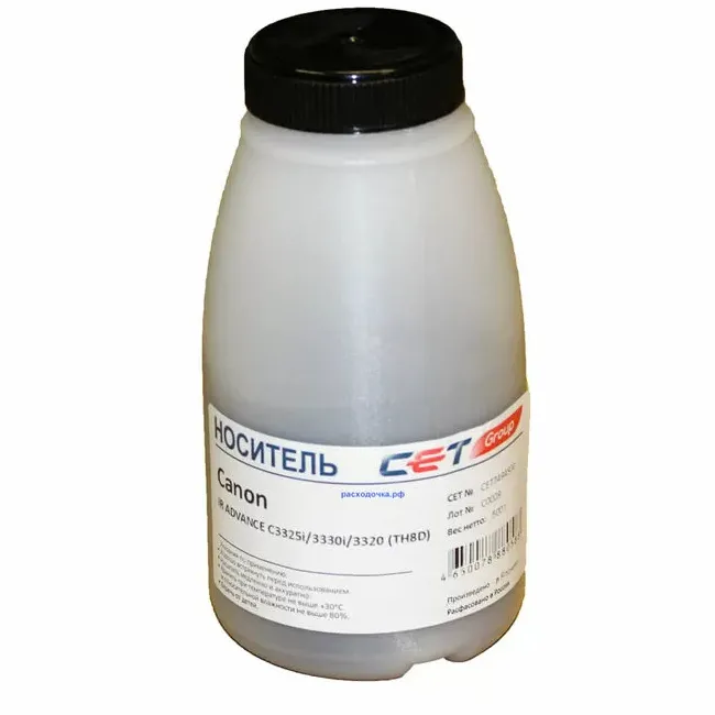 OPC for Canon IR C3520i/C3320i/C3025i/C3330i CET with chip