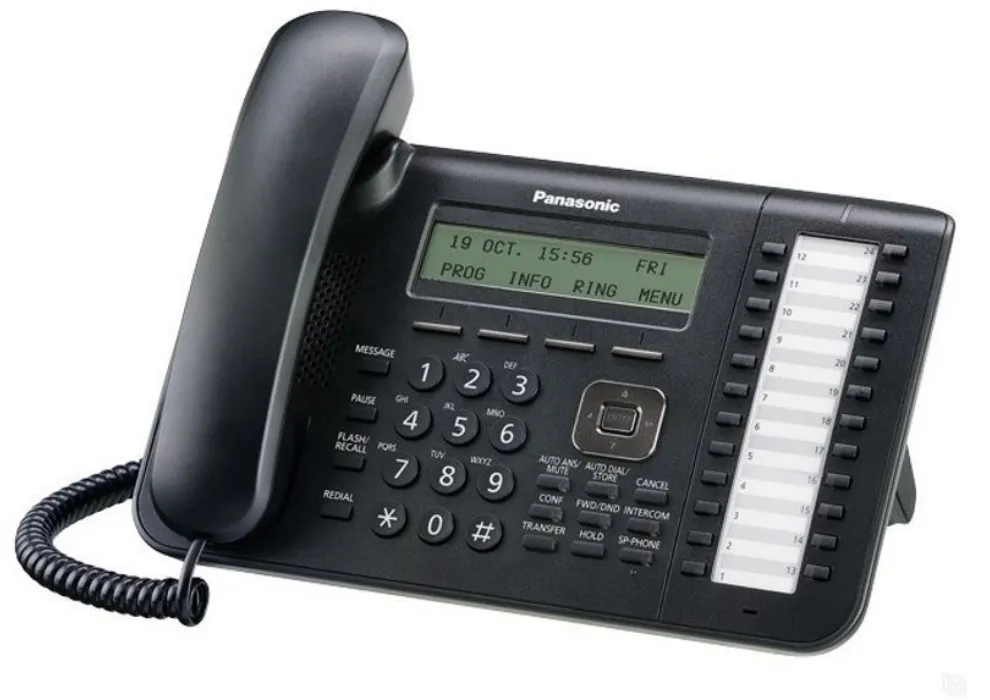 DPT Panasonic KX-DT543RU-B, Black