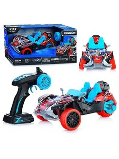 Crazon Tricycle with lights + Music + Smoking, 1:16 RC, GM2107