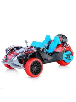 Crazon Tricycle with lights + Music + Smoking, 1:16 RC, GM2107