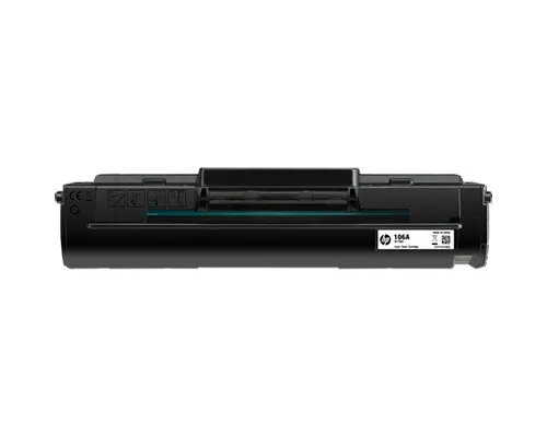 Cartuş ChinaMate HP106A (no-Chip), Negru