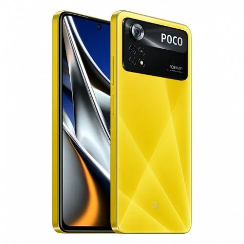 Смартфон Xiaomi Poco X4 Pro, 8Гб/256Гб, Жёлтый