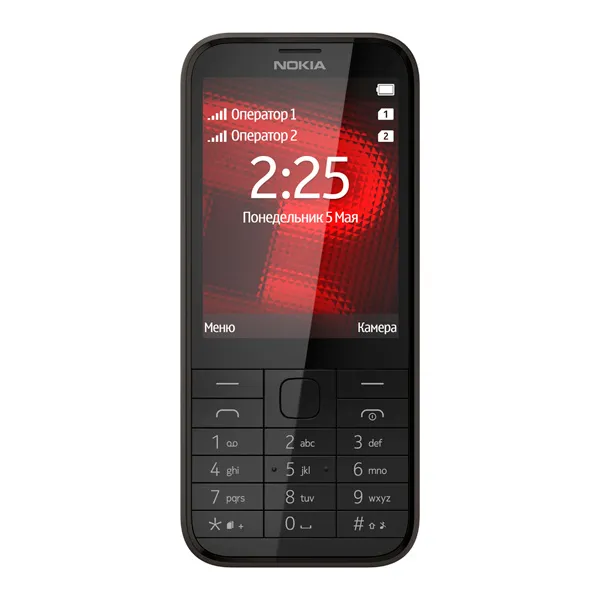 Telefon mobil Nokia 225 Dual-SIM, Negru