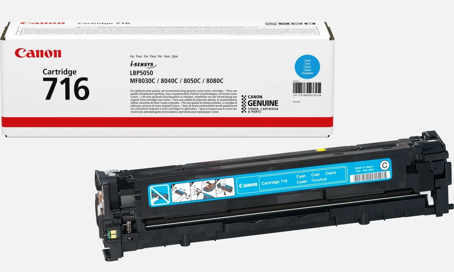 Cartuş Canon 716, Cyan